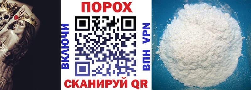 АМФ 97%  закладка  Кашира 