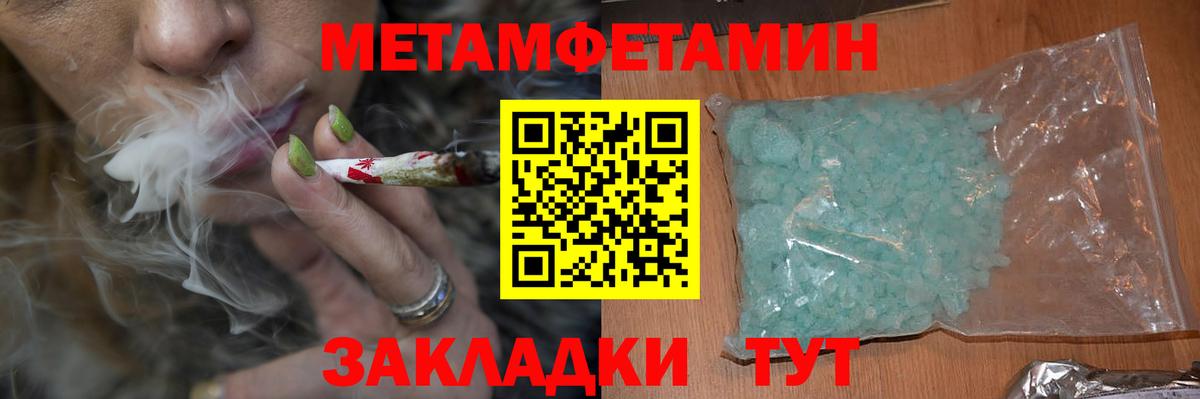 Амфетамин  Amphetamine  Кашира  АМФ 98% 