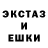 Амфетамин 97% DemoNiCo