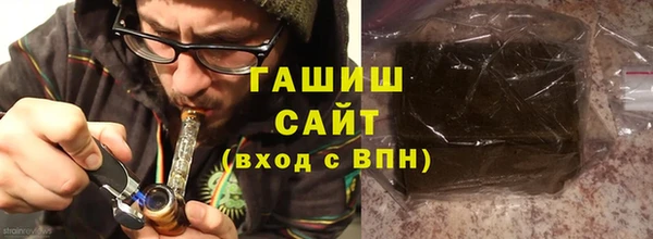 а пвп мука Покачи
