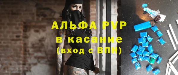мдма Переславль-Залесский