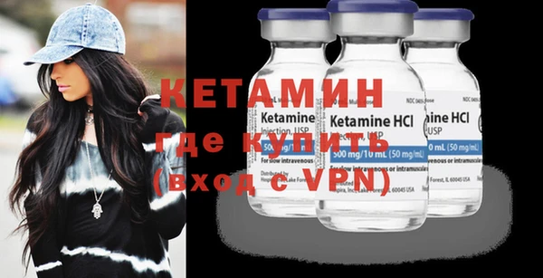 а пвп мука Покачи