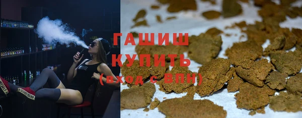 а пвп мука Покачи