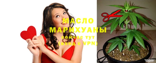 PSILOCYBIN Покров