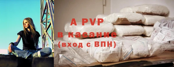 марки nbome Пестово