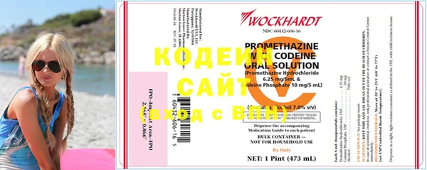 мдма Переславль-Залесский