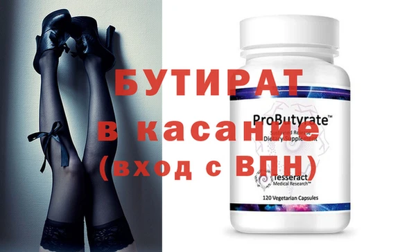 PSILOCYBIN Покров
