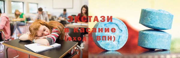 мдма Переславль-Залесский