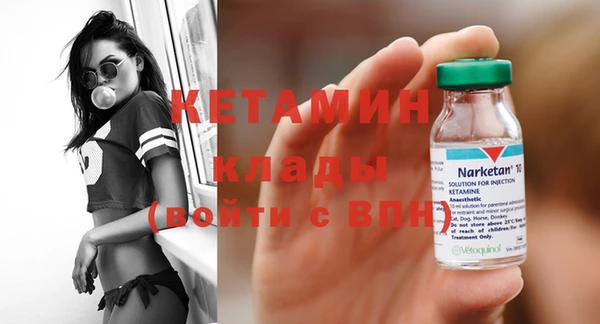 PSILOCYBIN Покров