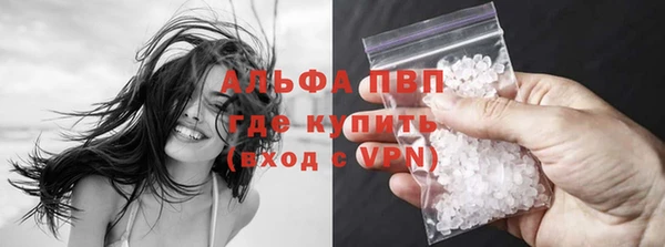 мдма Переславль-Залесский