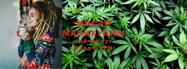 а пвп мука Покачи