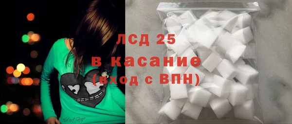 марки nbome Пестово