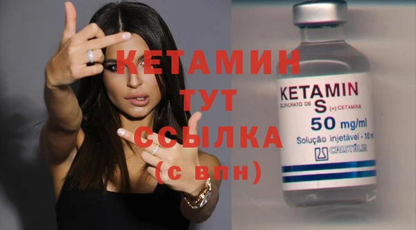 а пвп мука Покачи