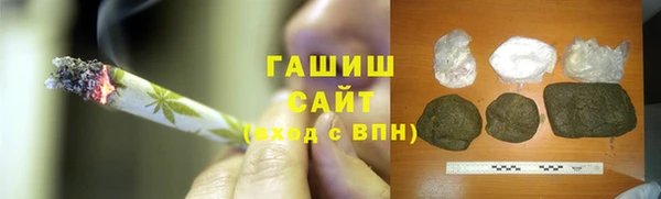 марки nbome Пестово