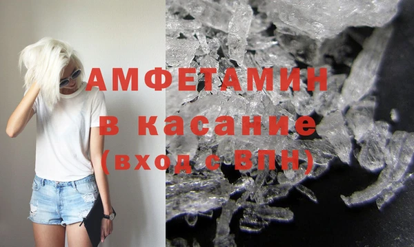 а пвп мука Покачи