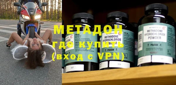 а пвп мука Покачи