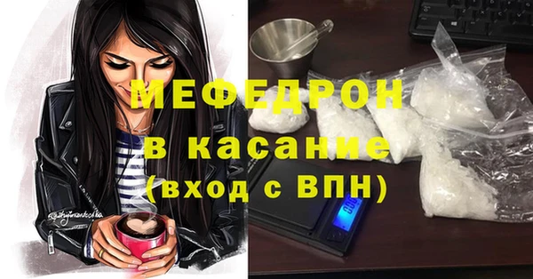 марки nbome Пестово