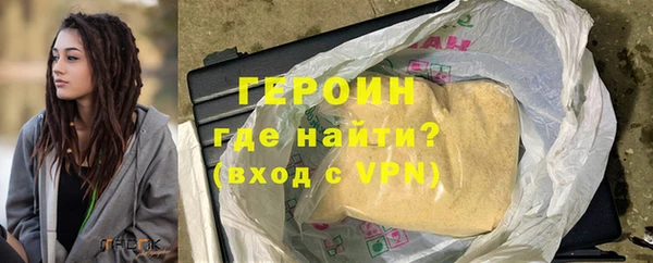PSILOCYBIN Покров