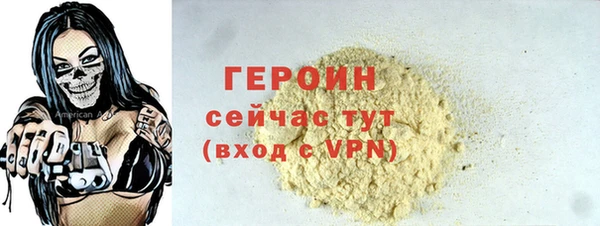 PSILOCYBIN Покров