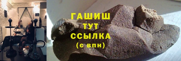 PSILOCYBIN Покров