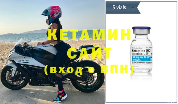 а пвп мука Покачи