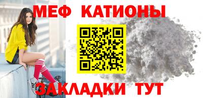 мдпв Гусь-Хрустальный