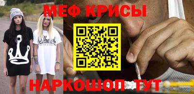 круглые Гатчина