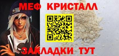 ECSTASY Гагарин