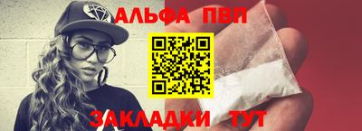 марихуана Гагарин