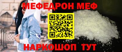 ECSTASY Гагарин