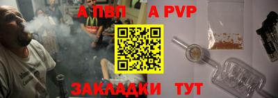 марихуана Гагарин