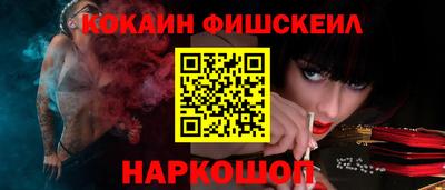 соль ск Гатчина