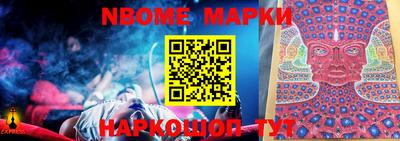 гидропоника Абакан