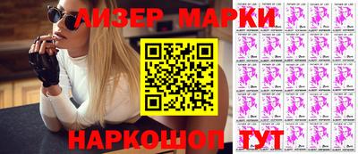 скорость mdpv Гусев