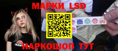 мдпв Гусь-Хрустальный