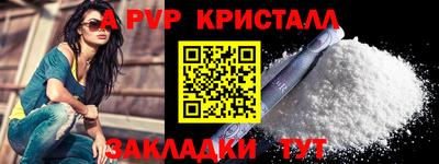 mdma Азнакаево