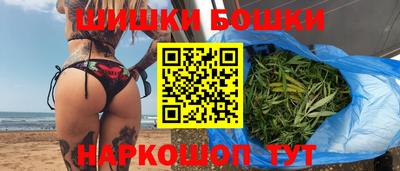 соль ск Гатчина