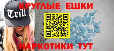 стаф Гай