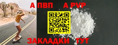 ECSTASY Гагарин