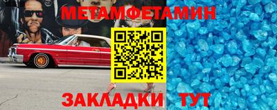 стаф Гай