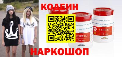 стаф Гай