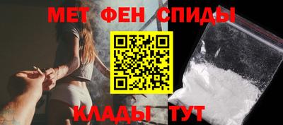 соль ск Гатчина