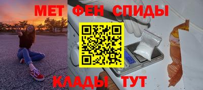 соль ск Гатчина