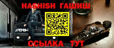 марихуана Гагарин