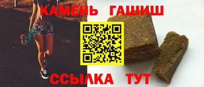 марихуана Гагарин