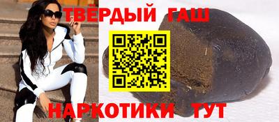 стаф Гай