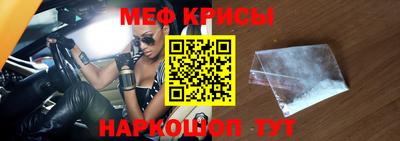 стаф Гай