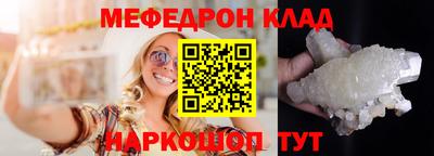 ECSTASY Гагарин