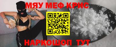 марки lsd Гусиноозёрск