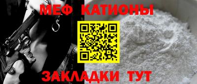 соль ск Гатчина